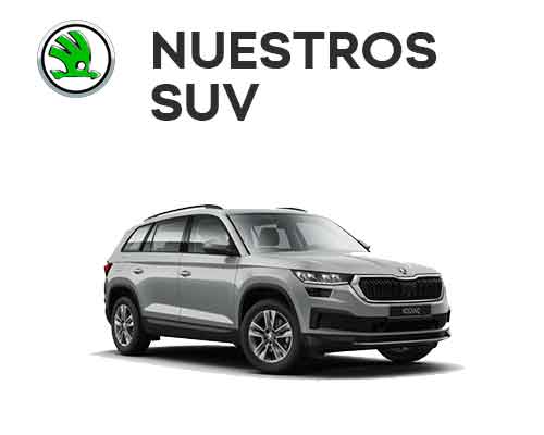 Quiero un Škoda